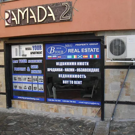 In Ramada 2 Complex * Banszko